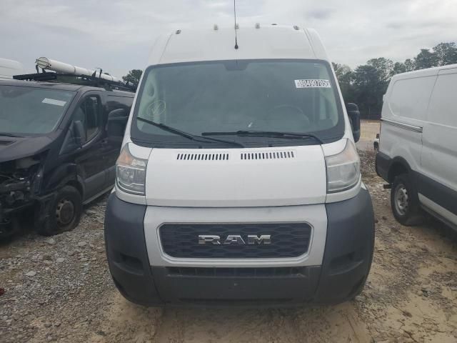 2019 Dodge RAM Promaster 2500 2500 High