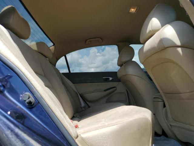 2006 Honda Civic LX