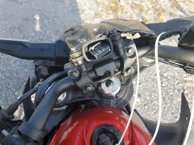2024 Kawasaki ER650 N