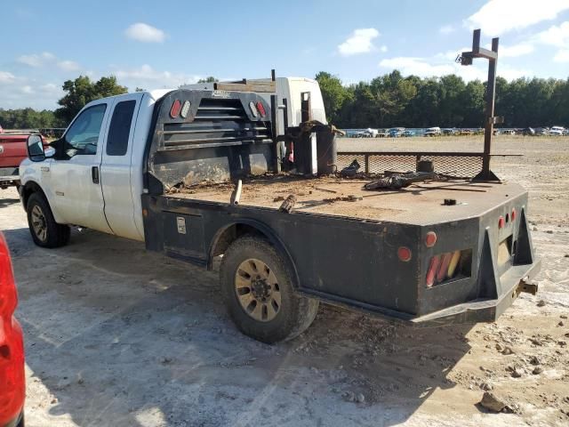 2006 Ford F250 Super Duty