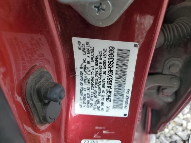 2009 Honda Civic EX