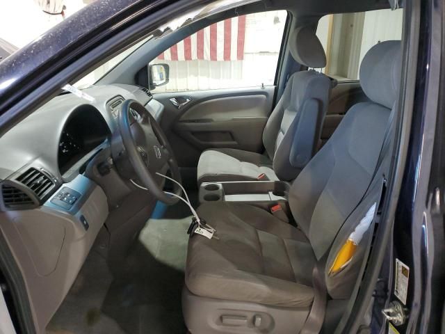 2008 Honda Odyssey EX