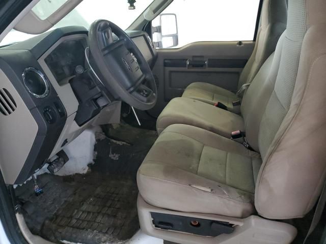 2008 Ford F250 Super Duty