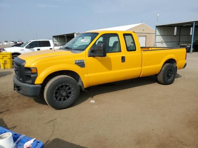 2008 Ford F250 Super Duty