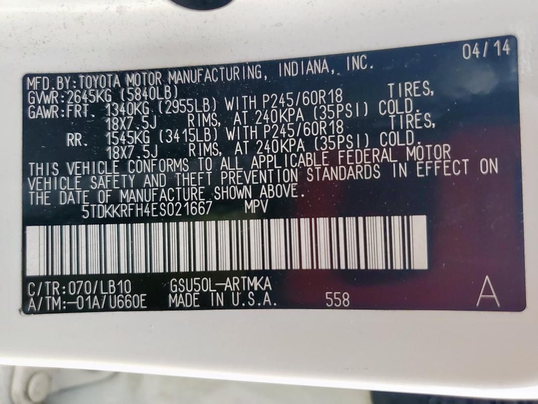 2014 Toyota Highlander XLE