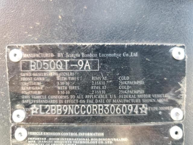 2023 True 2023 50CC GAS P
