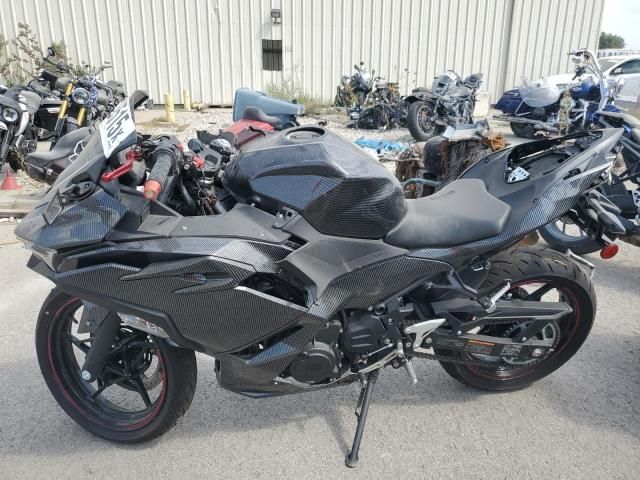 2025 Kawasaki EX500