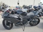 2025 Kawasaki EX500