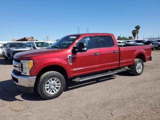 2017 Ford F250 Super Duty