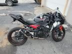 2024 Kawasaki EX500