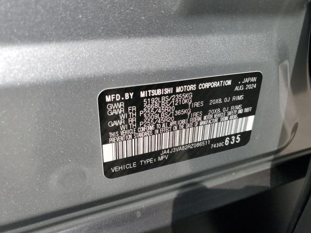 2024 Mitsubishi Outlander se