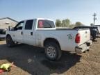 2016 Ford F250 Super Duty