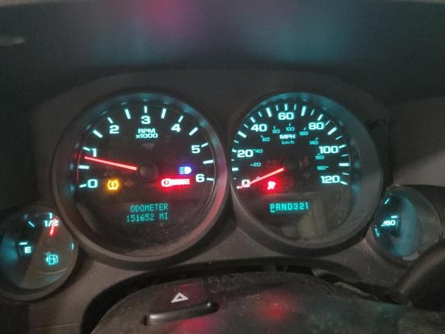 2012 Chevrolet Silverado K1500 LS