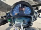 2023 Kawasaki EN650 L