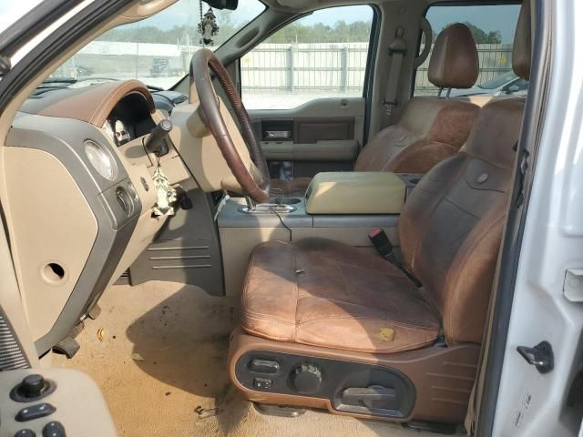 2008 Ford F150 Supercrew