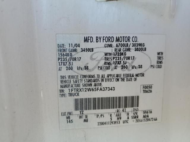 2005 Ford F150