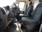2017 Dodge RAM Promaster 1500 1500 Standard