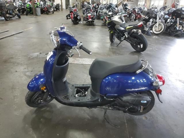 2015 Honda NCH50