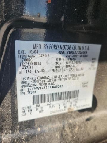 2004 Ford F150 Supercrew