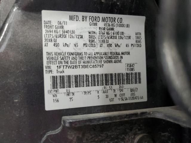 2011 Ford F250 Super Duty