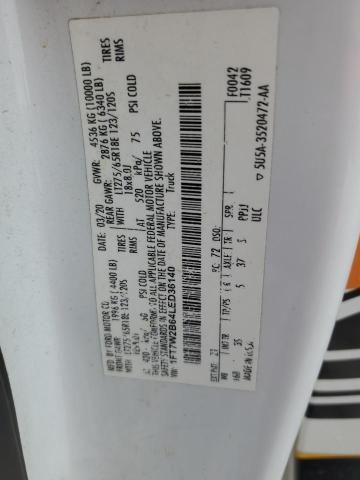 2020 Ford F250 Super Duty