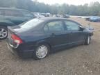 2009 Honda Civic Hybrid
