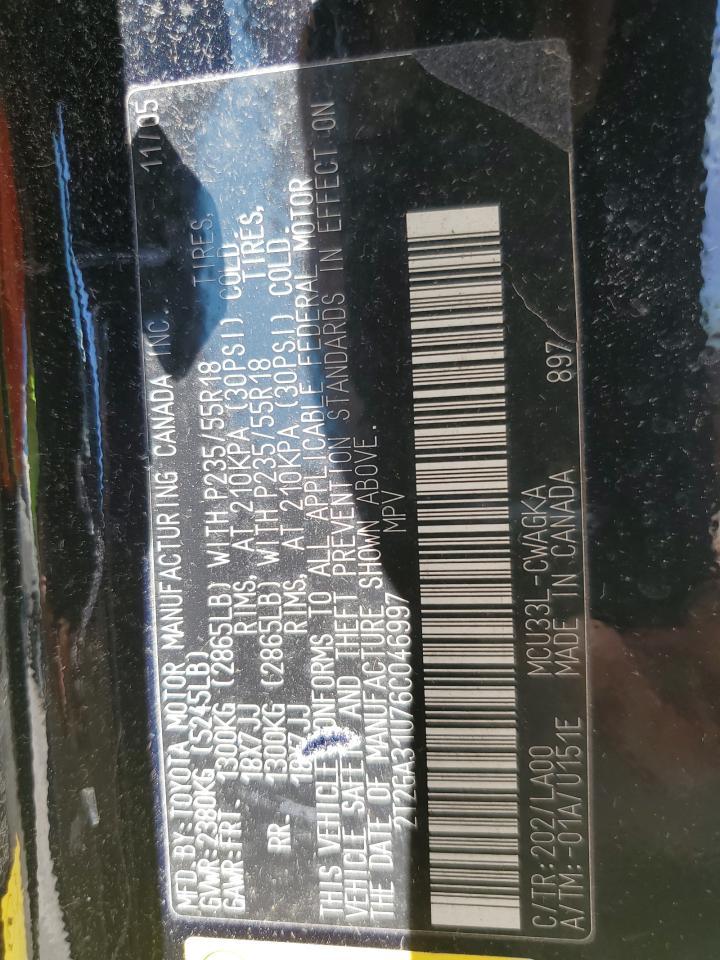 2006 Lexus Rx 330