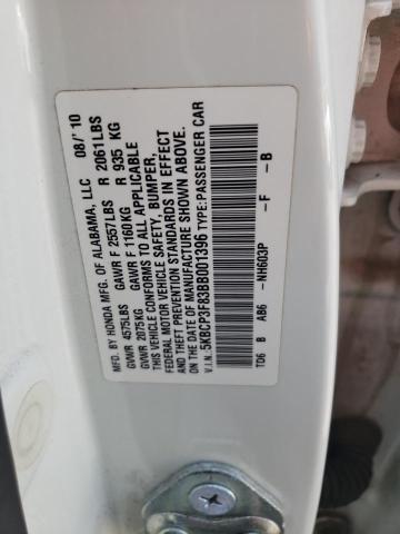 2011 Honda Accord exl