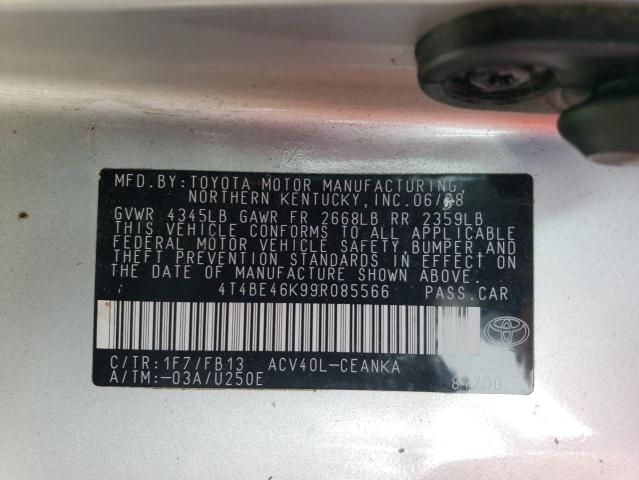 2009 Toyota Camry Base