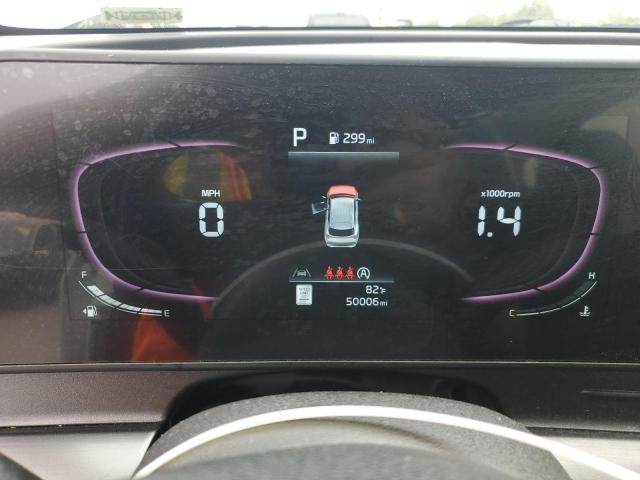 2023 KIA Sportage ex
