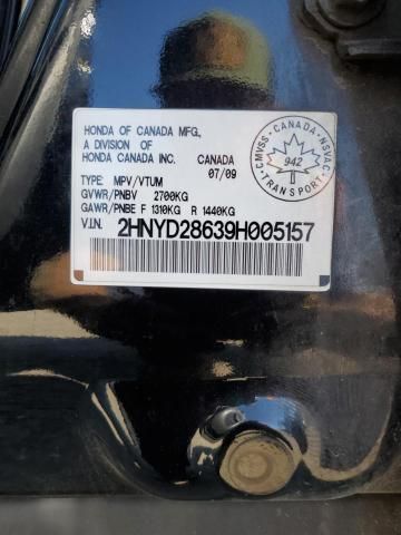 2009 Acura MDX Technology