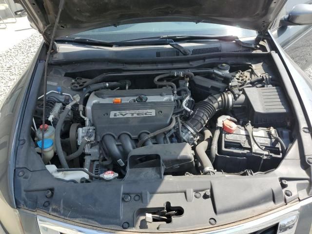 2008 Honda Accord EX
