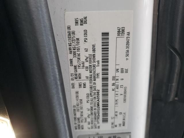 2021 Ford Transit T--Delivery Van