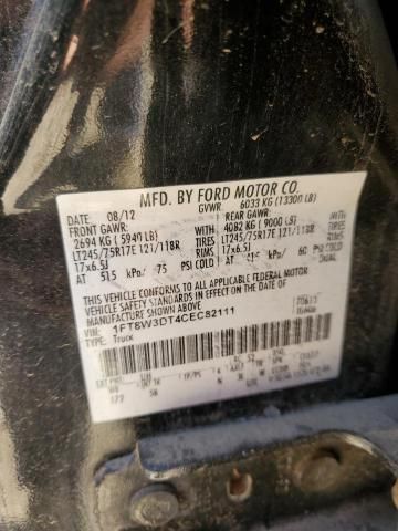 2012 Ford F350 Super Duty
