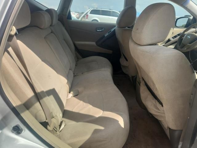 2009 Nissan Murano S