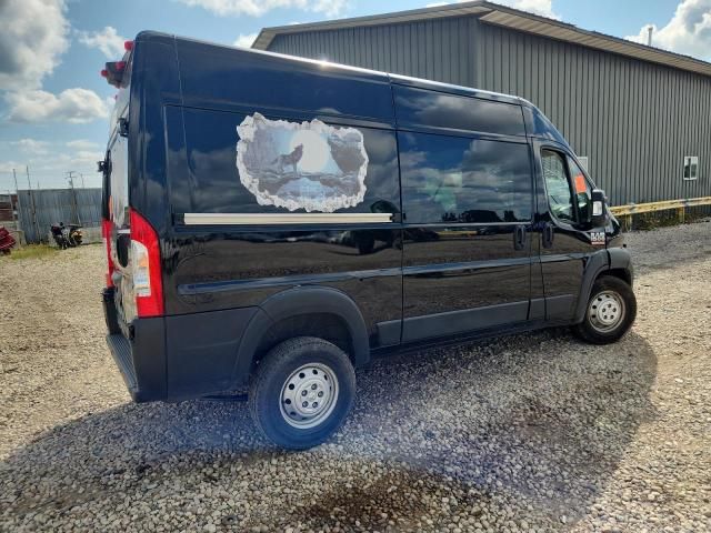 2021 Dodge RAM Promaster 1500 1500 High