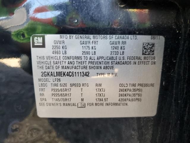 2012 GMC Terrain SLE