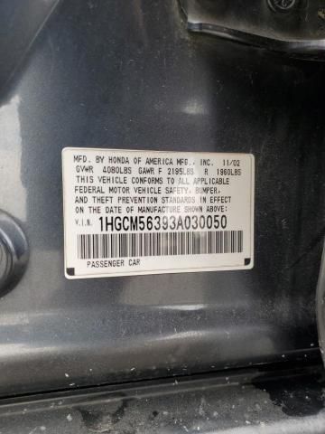 2003 Honda Accord LX