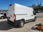 2021 Dodge RAM Promaster 1500 1500 High