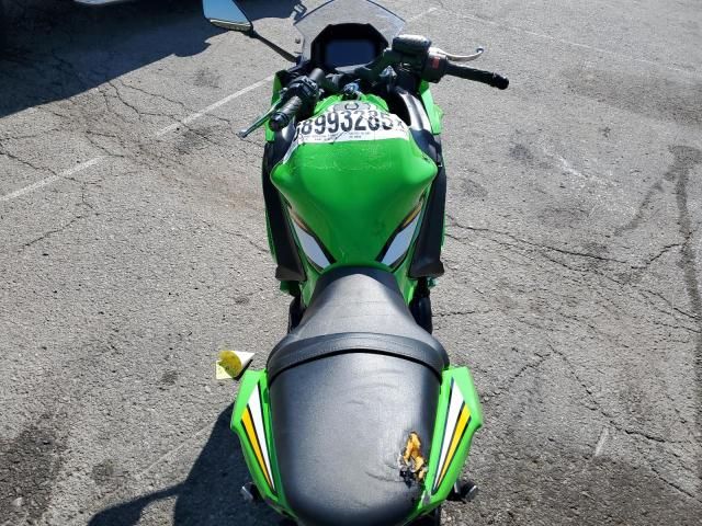 2025 Kawasaki EX650 P