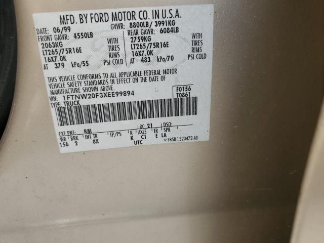 1999 Ford F250 Super Duty