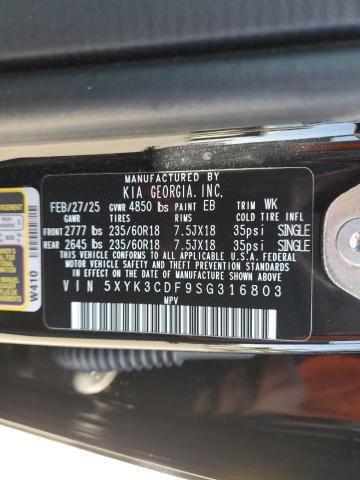 2025 KIA Sportage ex