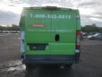 2017 Dodge RAM Promaster Cargo Van