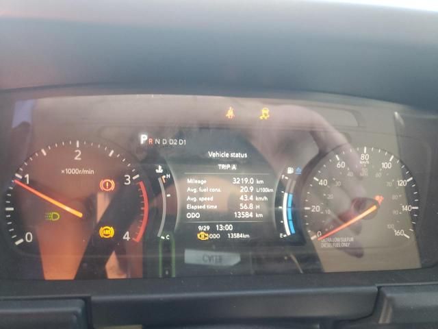 2025 Isuzu NRR