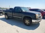 2005 Chevrolet Silverado K1500