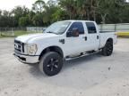 2008 Ford F250 Super Duty