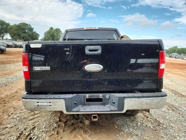 2007 Ford F150 Supercrew