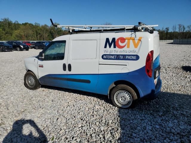 2022 Dodge RAM Promaster City Tradesman