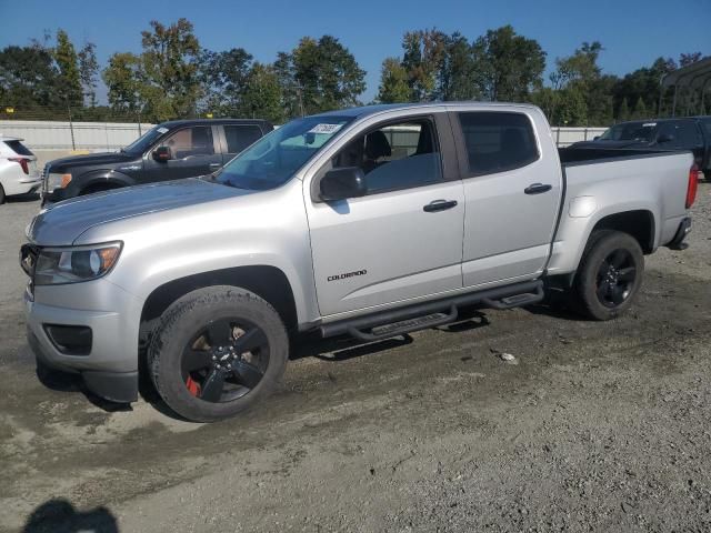 2020 Chevrolet Colorado LT