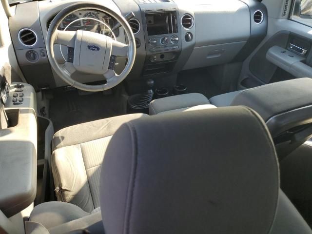 2008 Ford F150